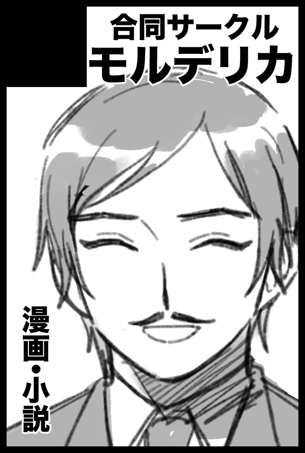 ْ (@190dx) / Posts / X