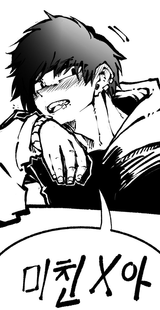 Creature_445's tweet image. 학교과제중 한컷
#그림 #낙서  #웹툰