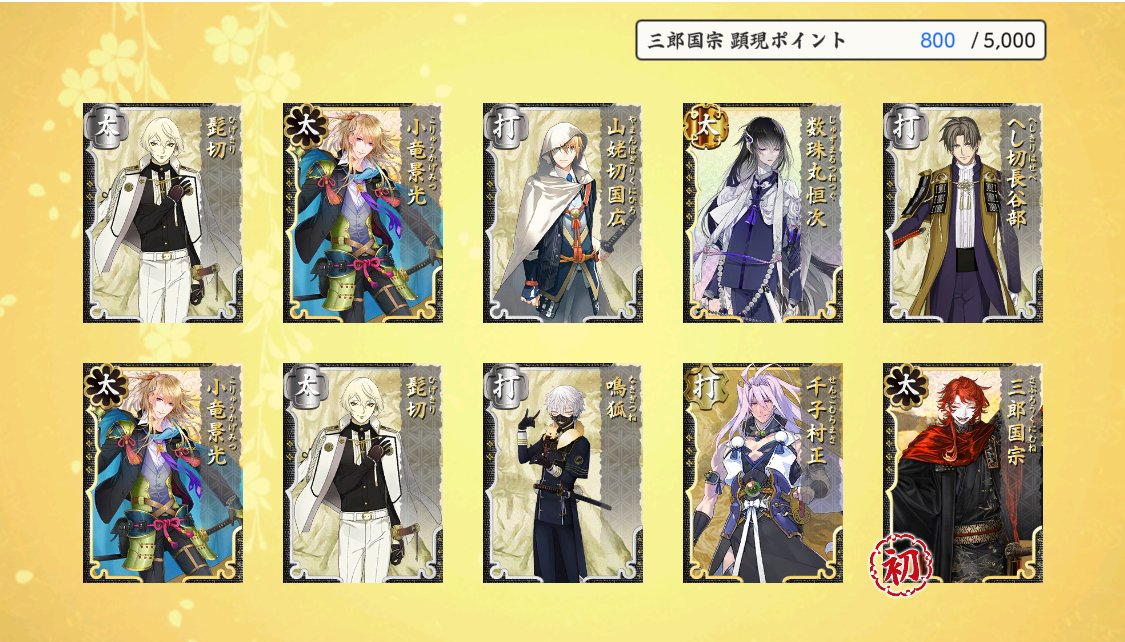 와!!!!!!!!!!!!!!!!!!!!!!!!!!!!!!!!!!!!!!!!!!!!!!!!!!!!!!!!!!