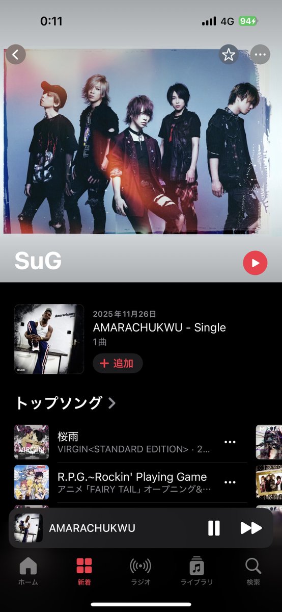saiko0101's tweet photo. @ta_streetgothic 復活したんかと思ってドキッとしたわ、、、 https://t.co/TMl3Cz38cW