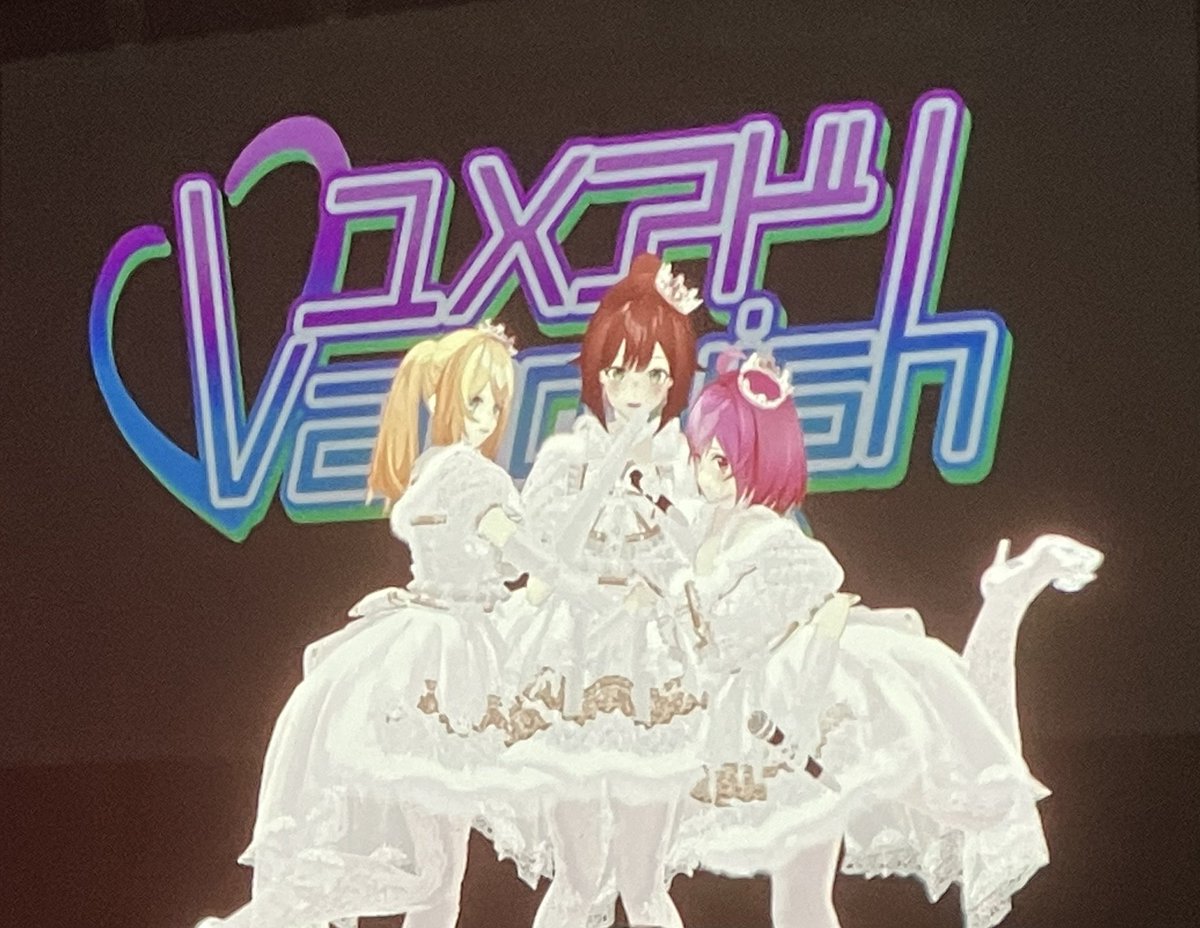 一条みりん🍓 (@Mirin_VANQUISH) / Posts / X