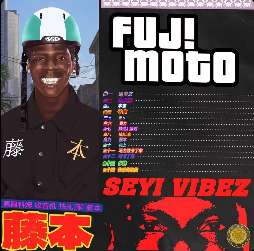 Seyi vibez “FUJI MOTO” album has surpassed 36M+ organic streams on