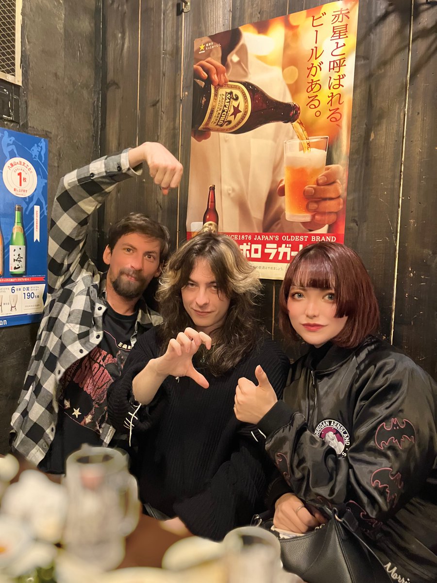 高円寺ありがとうございました❣️