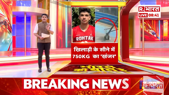 #LIVE | सलमान का एनकाउंटर कब ? देखिए 'ये भारत की बात है' मृदुल शर्मा (<a href="/mradul2991/">Mradul Sharma</a>) के साथ रिपब्लिक भारत पर : youtube.com/watch?v=sjAEh-…
.
.
.
#SalmanAccused #RaisenProtest #EncounterDemand #IndiaCrimeNews