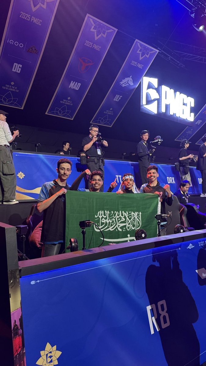 شعوري اليوم ما اقدر اوصفه انا فخور وسعيد جداً
لأن إيماني بقدرة السعودي على المنافسة على كافة الأصعدة ممكنة .. لأن بيننا أبطال 🇸🇦💙
صدارة سعودية بكأس العالم في بطولة ببجي موبايل

شكراً لدعمكم وثقتكم 💙