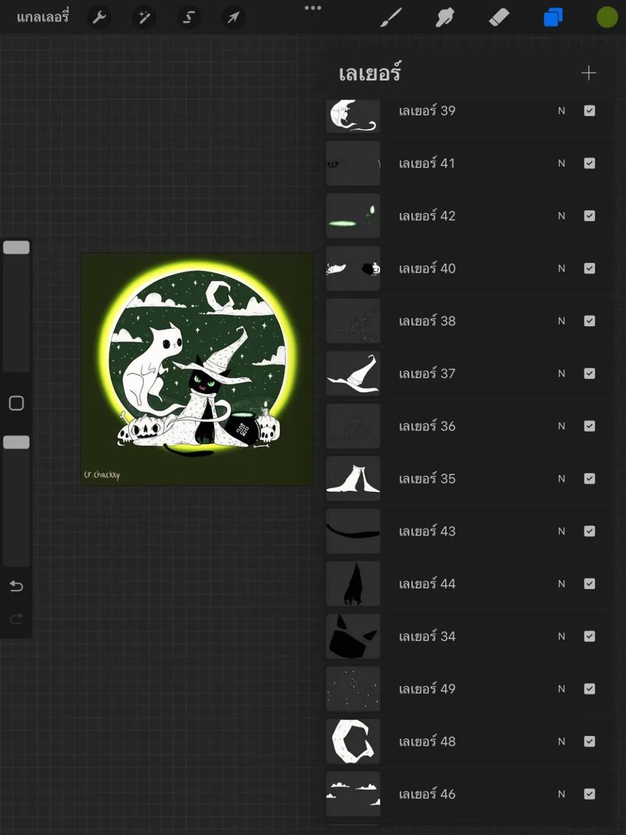 chackky(❖,❖) tweet media