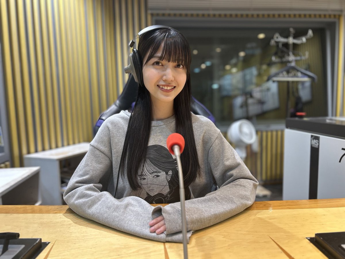 NOGI46ann's tweet photo. このあと25時から #乃木坂46ANN✨

#乃木坂46 #久保史緒里 として担当する最後のオールナイトニッポンです🌸

是非、リアルタイムでお聴きください👂

番組にはメールで参加することができます
📪nogizaka@allnightnippon.com

radikoは👇
https://t.co/Zq6zfroqBc https://t.co/6R7jznD0Jq
