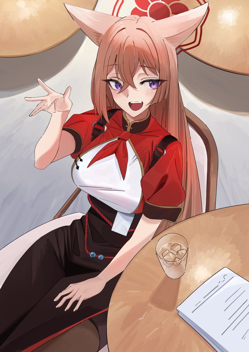 connyalow's tweet photo. #ブルアカ
ルミ https://t.co/reXKIJBOyF