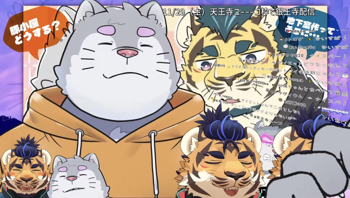 銀次郎-Ginjiro-/YouTube,Twitch (@YAN_kuuuuun) / Posts / X