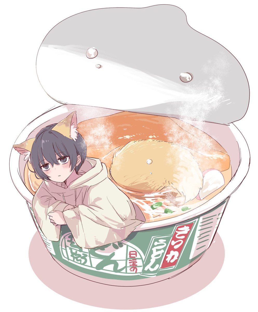 にゃかさん。ご確認お願いします♡ 喵可⛩️ (@kiwi29091965) / Posts / X