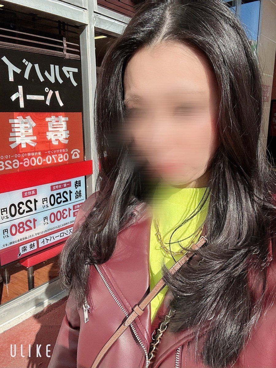 そして髪色暗くして
海外風レイヤーカットして
トゥルトゥルになりました🫶