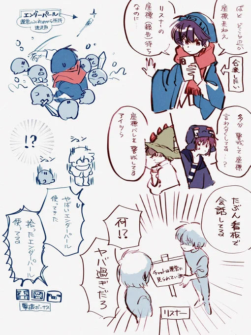 本当に好きなシリーズ
⚠️最新動画のネタバレ 