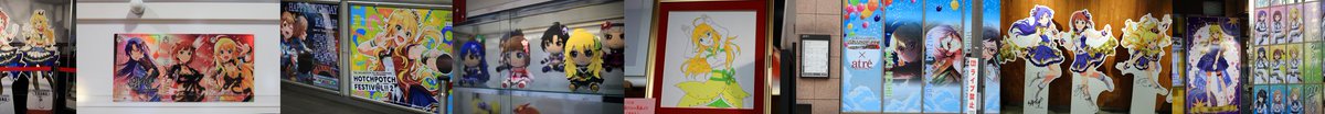MisuNelson's tweet photo. ちょっと遅れたけど...
一年分のミキ✨ https://t.co/gLp1xbRObq