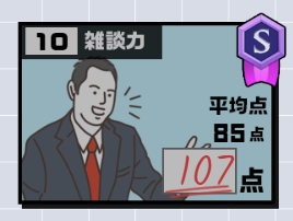 むにゃぁ tweet media