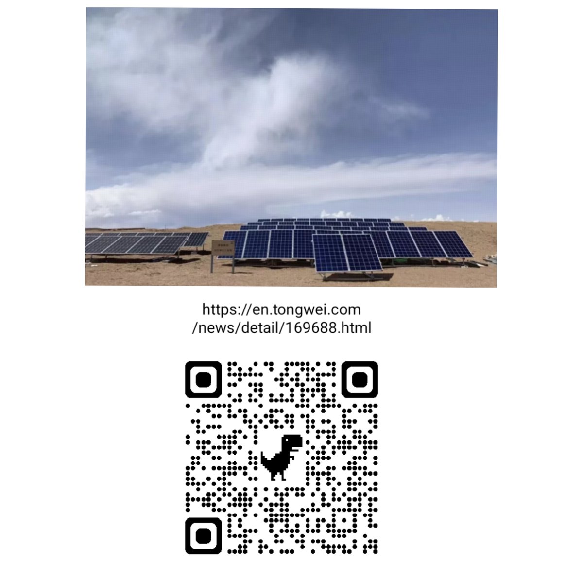 FestilaOvidiu's tweet image. &quot;Behind the[.]and Ecology&quot;(source of this written material and photos from this post➡️site en.tongwei.com)🙂☀️👏👏👏👍👍👍,我非常非常美麗,溫柔,迷人,善良,賢良,有智慧的妻子舒琪 ☺️🫶🌹🫶👩‍❤️‍👨😘✌️+✌️.🟢✌️ #TheTongwei_WWFCooperationProgram ✌️ #ForBetterLife ✌️🟢 @Tongwei_Solar