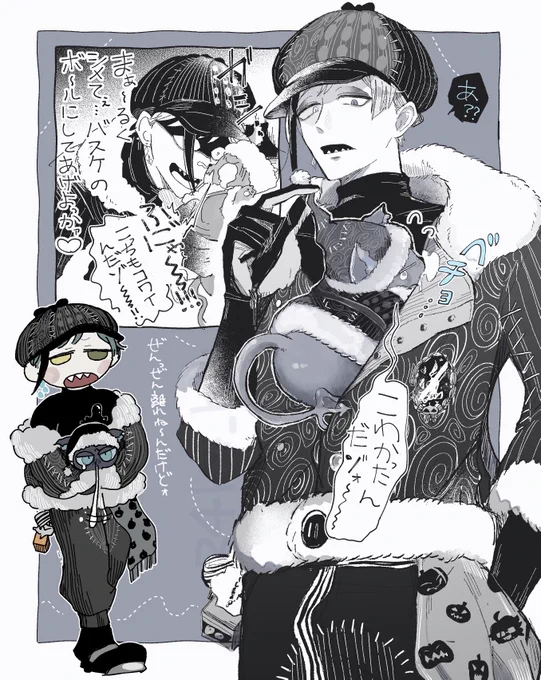 😿 ⚠︎🎄イベストの幻覚 