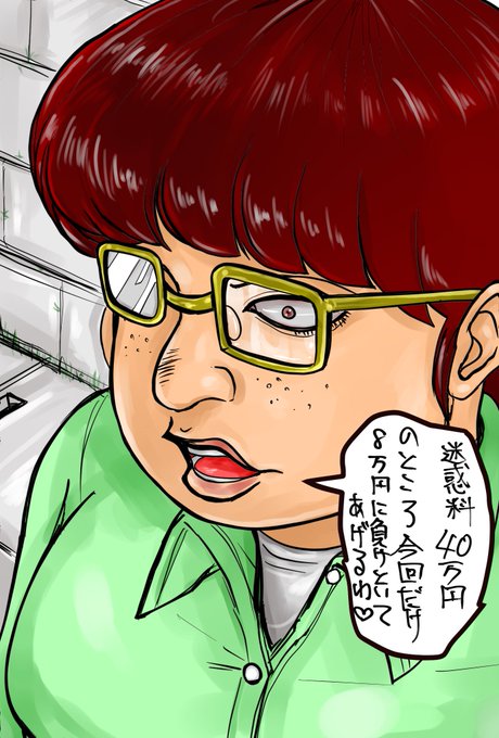 シェフの気まぐれ再アップ🥗🥗 