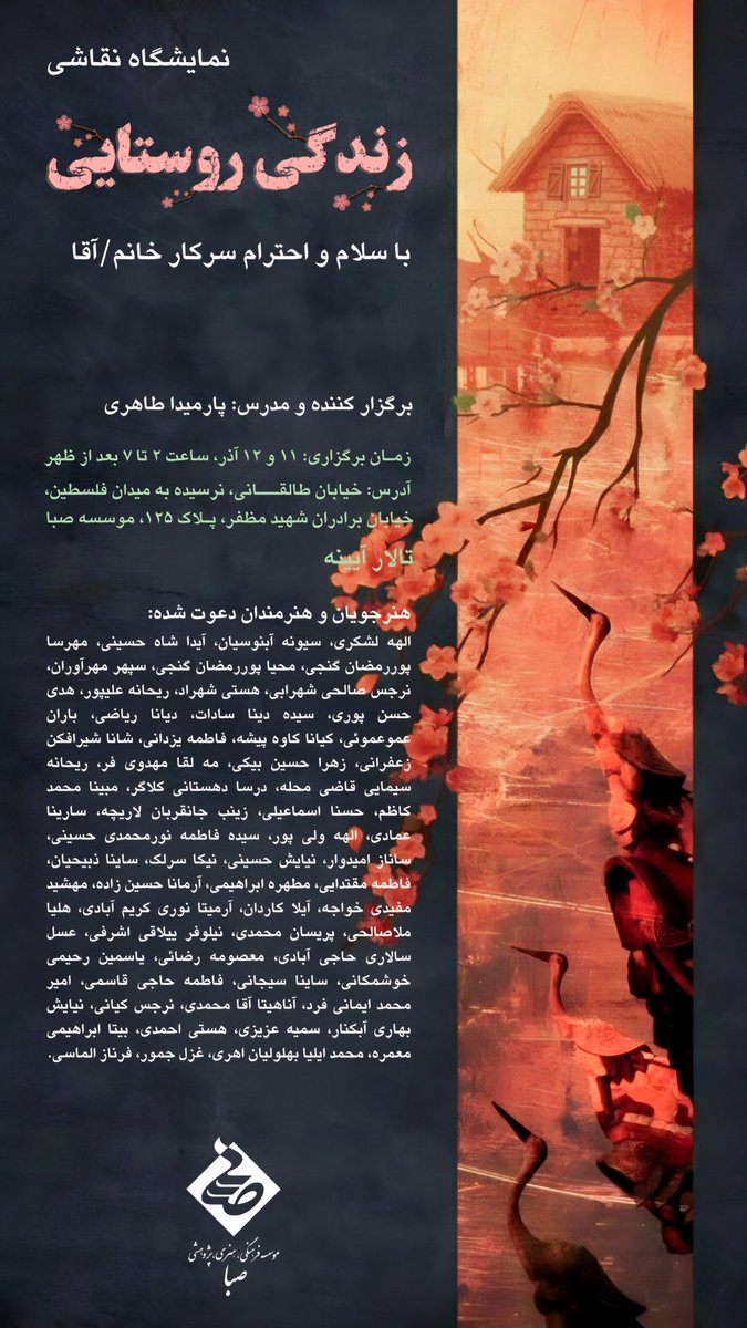 n_yoonminer's tweet image. بچه ها میدونم قرار نیست به این توییتم توجه شه
ولی خوشحال میشم ببینمتون
(یکی از تابلوهاشو من کشیدم🙈)