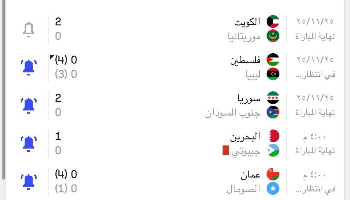 نواف الاسيوي 🇸🇦 tweet media