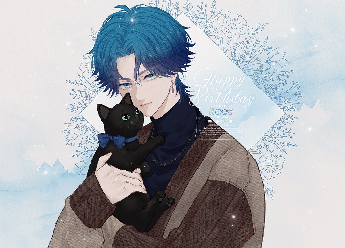 histfj's tweet image. 有さんお誕生日おめでとう～🎂🩵

#新名有Birthday2025
#ブレマイFA