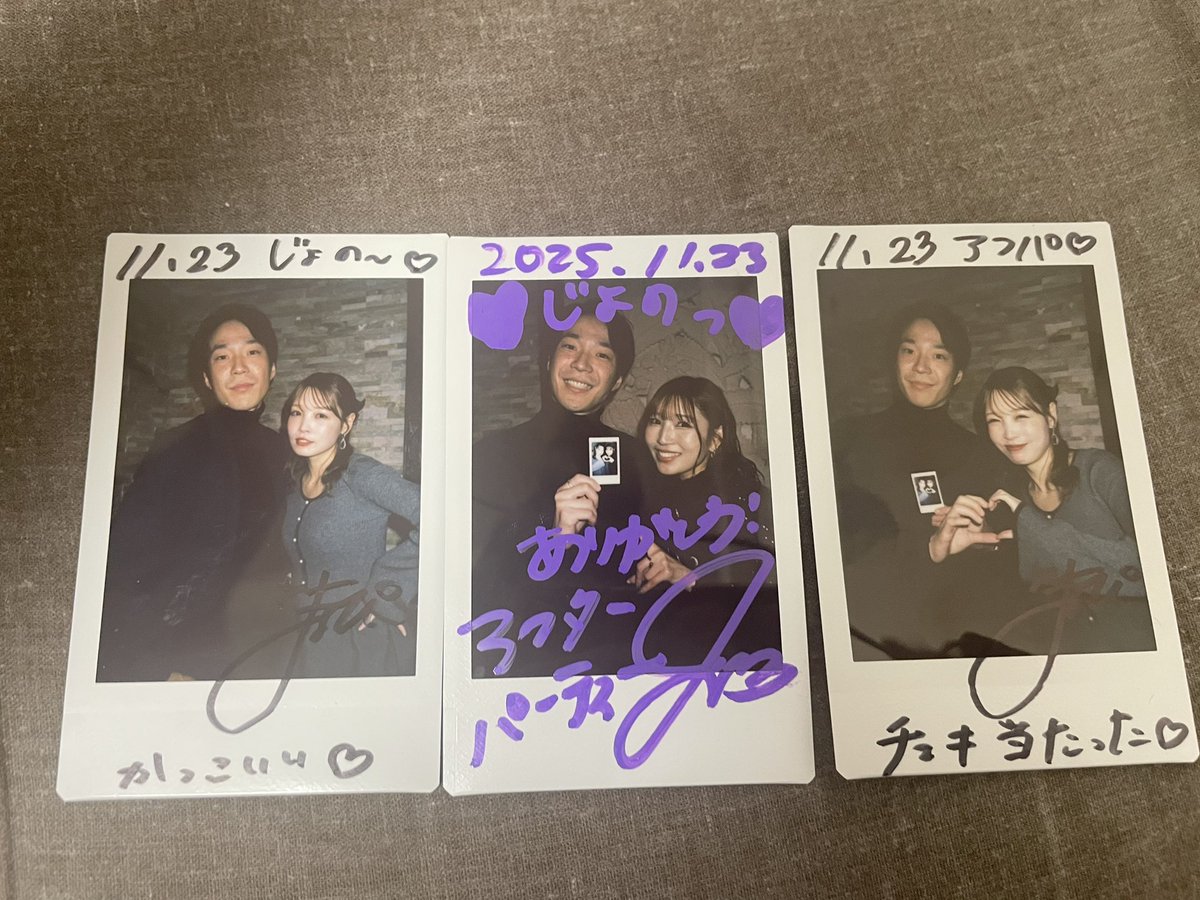 mecbzc211's tweet image. アフパということでセットアップでかっこつけてみたんだけど、メンバーちゃんとFimillyから好評でじょのたんすごく嬉しかった☺️

#Finally 
#ファイナリー
#はるぴの輪