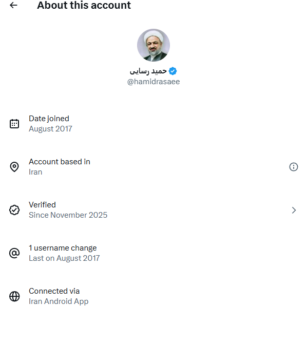 ایستاده با مشت در برابر رانت 😎