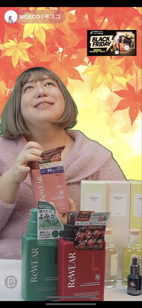 mosco_etsuko_'s tweet photo. 11/26水 21:13
第15回🌟モスコデパート💐
スタジオから💁‍♀️

#GENiS
・クリーンゼリー
３本も食べた🤭美味しいもんね😂
#matsuya_foods 
 牛めし
#ReWEAR 
 🆕チェリーヴィンテージ&amp;シダーウッド
#COLORIA 
🆕キンモクセイ
#Spatreatment_jp 
・リアルCセラム
・ラメラマスク

お疲れ様でした🙇‍♀️

23:23終 https://t.co/gvqK2WIfnx