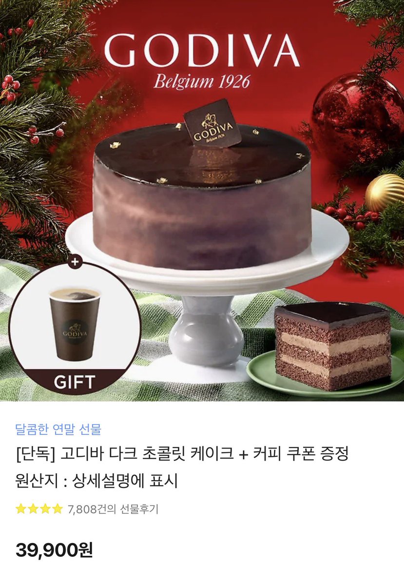 kareshiharyeo's tweet image. 이번에 개인 사정으로 생카를 못 돌게 되는 바람에 아쉬운 마음을 담아 #RT 이벤트를 엽니다 트친 아니어도 되니까 알티만 하시면 돼요 다들 즐거운 청려절 보내시길 바랍니다 🩶🫧

당첨자 디엠 보낼 때 데못죽 소장 인증만 부탁드립니다

#절대로_지지않을_영원한_별에게
#HAPPY_CHEONGRYEO_DAY