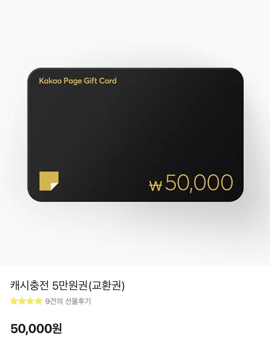 kareshiharyeo's tweet image. 이번에 개인 사정으로 생카를 못 돌게 되는 바람에 아쉬운 마음을 담아 #RT 이벤트를 엽니다 트친 아니어도 되니까 알티만 하시면 돼요 다들 즐거운 청려절 보내시길 바랍니다 🩶🫧

당첨자 디엠 보낼 때 데못죽 소장 인증만 부탁드립니다

#절대로_지지않을_영원한_별에게
#HAPPY_CHEONGRYEO_DAY