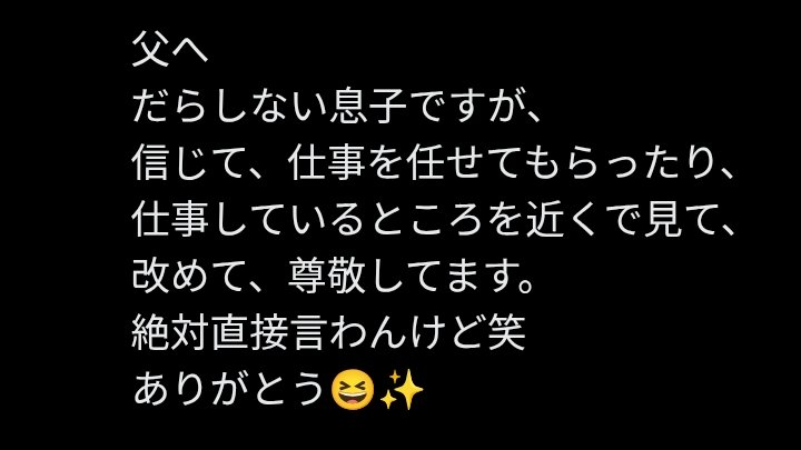 ♧ゆ㌨🍀☻ tweet media