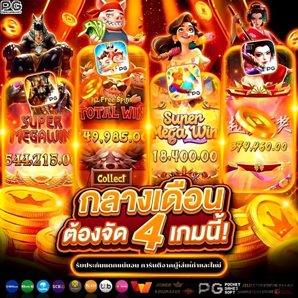 mangaiba's tweet image. เว็บนี้ปังจริง 🖤เว็บตรง 🔥 ปั่นบาทเดียว ถอนพันจริง 
✅ เล่นได้ทุกค่าย ถอนจริงทุกบิล 
👉สมัครเลย: yok789vip.mssg.me

🖤สล็อต 🎰สล๊อต🎰สล้อต🎰สลอต🎰สล็อตเว็บตรง🎰สล็อตเว็บตรงแตกง่าย🎰เว็บตรง🎰เว็บตรงอันดับ1🎰หวย🎰แทงบอล🎰เว็บสล็อต🎰บาคาร่า