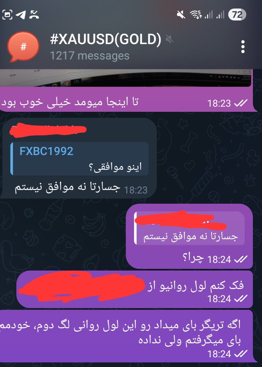 miladfaraji17's tweet image. #XAUUSD
#GOLD

سیگنال سل انس با نقطه ورود، استاپ، تارگت
با تحلیل و همراهی یکی از دوستانی که حرفه ای شدن

#MFC