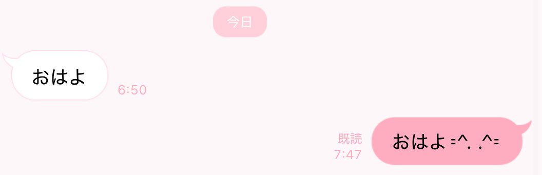  ︎︎ tweet media