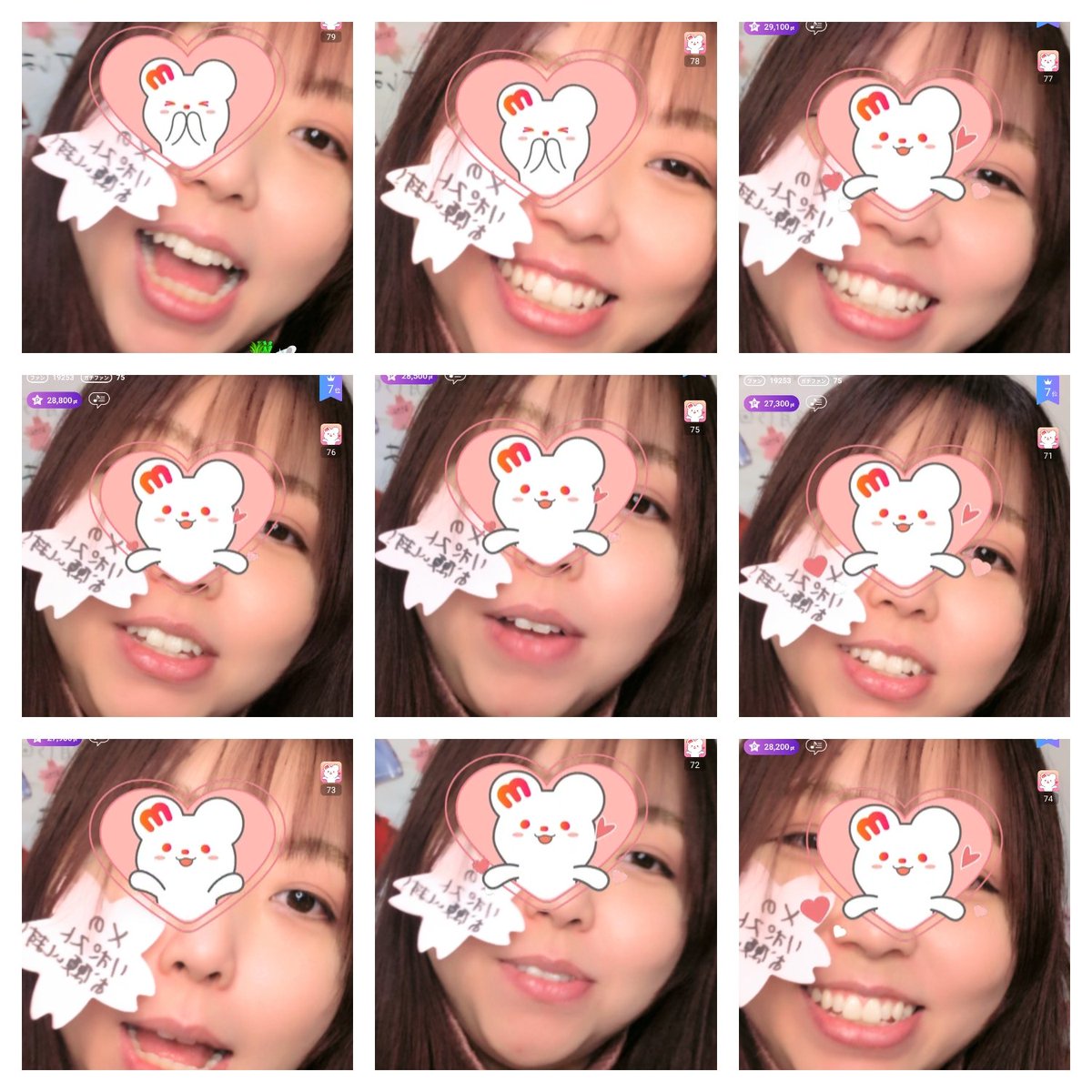yu059's tweet photo. ＃RP希望　＃リポストお願いします

本日はオーバルブーケステージ3日目！！

3日間限定のポイント達成で
激辛ラーメン企画第二弾！
ということで

30000pt達成で
辛ラーメン食べました！

個人的には蒙古タンメン中本の方が辛かったけど身体は正直ですね、、
今日も涙目になりました🥲

明日は40000pt以上目指して
コツコツ頑張ります🥰

＃MissBouquet ＃ミクチャ
#KURAUDIA　 ＃アルファブランカ

リポストまだの方はこちらから↓
https://t.co/OoGD0zjtSn