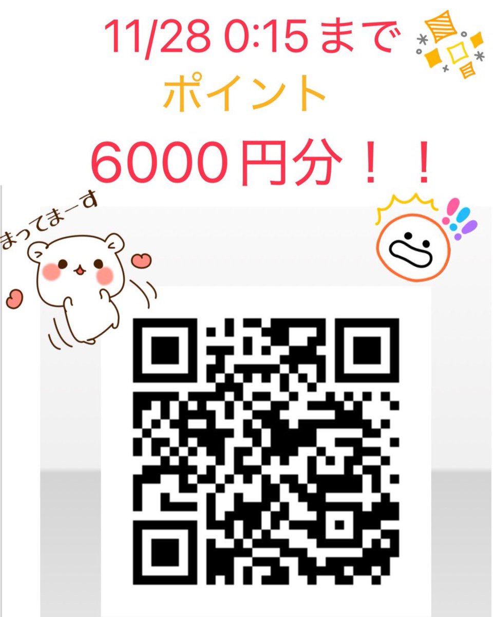 xxx888az's tweet image. 金魚すくい
lite.tiktok.com/t/ZSHTrX6Ew9Au…

QR
lite.tiktok.com/t/ZSHTrXyjCXA9…

🔰3000円
lite.tiktok.com/t/ZSHTrXaPuaQB…

🔰6000円（期間限定）
lite.tiktok.com/t/ZSHTrXXJDfFn…