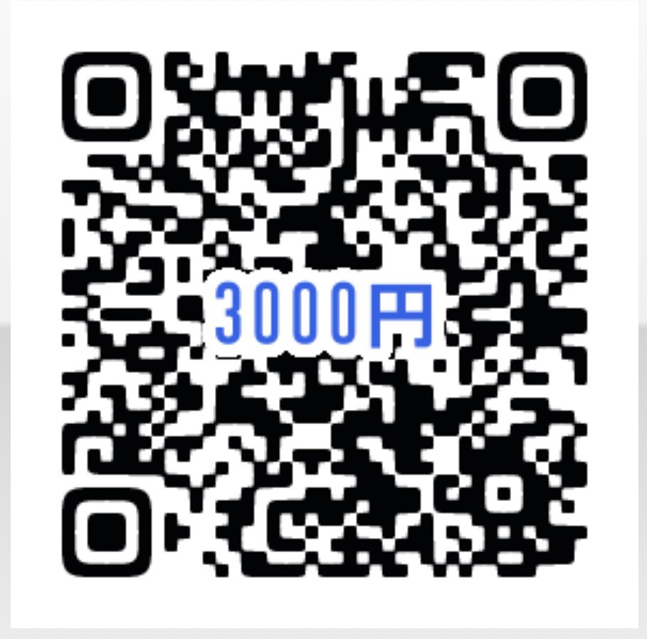 xxx888az's tweet image. 金魚すくい
lite.tiktok.com/t/ZSHTrX6Ew9Au…

QR
lite.tiktok.com/t/ZSHTrXyjCXA9…

🔰3000円
lite.tiktok.com/t/ZSHTrXaPuaQB…

🔰6000円（期間限定）
lite.tiktok.com/t/ZSHTrXXJDfFn…