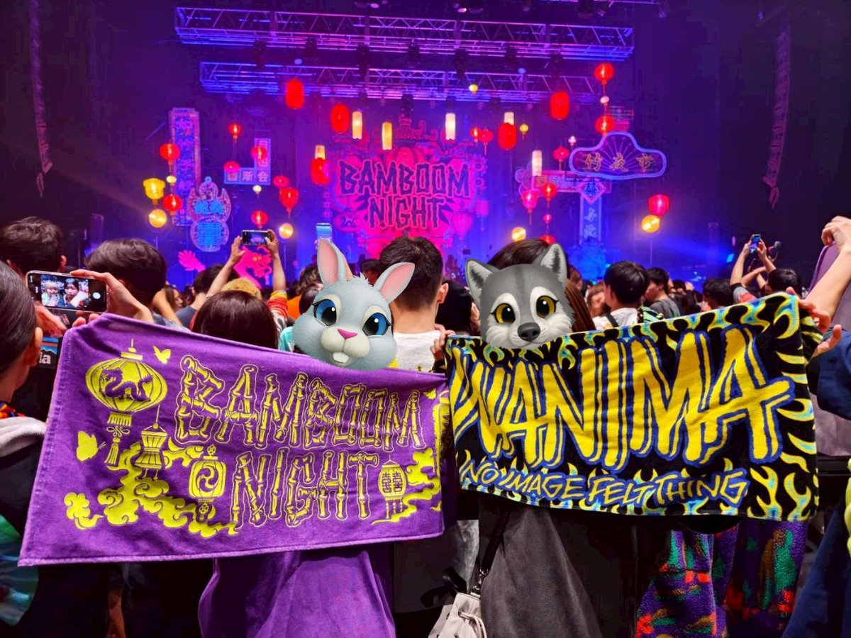 keko69kei69's tweet photo. 昨日、今日とWANIMA
【BAMBOOM 🀤NIGHT】
WANIMAを知らない女の子🎀✨
と一緒に行って来たよ〜
今年はWANIMA🐊✨のライブたくさん
来年もまた行きたい。
WANIMA❤️愛ラヴありがとう❤️✨
#WANIMA
#忘年会
#BAMBOOM NIGHT https://t.co/zd2dJ8WxZM