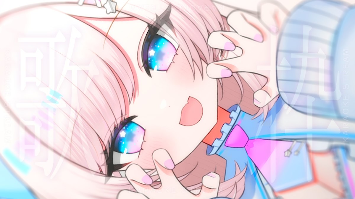 茶々プラムム🫖⭐️VTuber (@Chacha_Pulamumu) / Posts / X