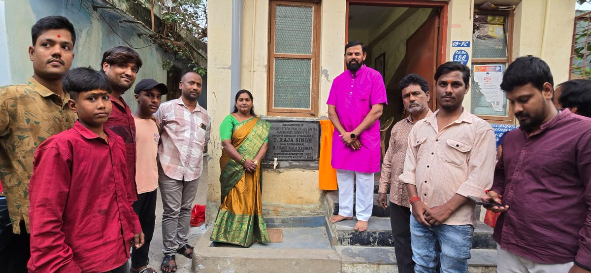 TigerRajaSingh's tweet photo. Inaugurated development works worth 51.7 lakh rupees in Dhoolpet, Mangalhat Division of #Goshamahal.

These works include a CC road of 9.7 lakh rupees at Aram Ghar Colony, a 10 lakh rupee CC road at Chittiwale Mohanlal Gali, a 26 lakh rupee community hall development at Panchsheel Baithak, and gym equipment worth 6 lakh rupees.

Corporator Smt. Sashikala Krishna Ji, local leaders, community representatives, members of the Chittiwale Mohanlal Gali and Panchsheel Baithak committees, Aram Ghar Baithak committee members, and others were present.