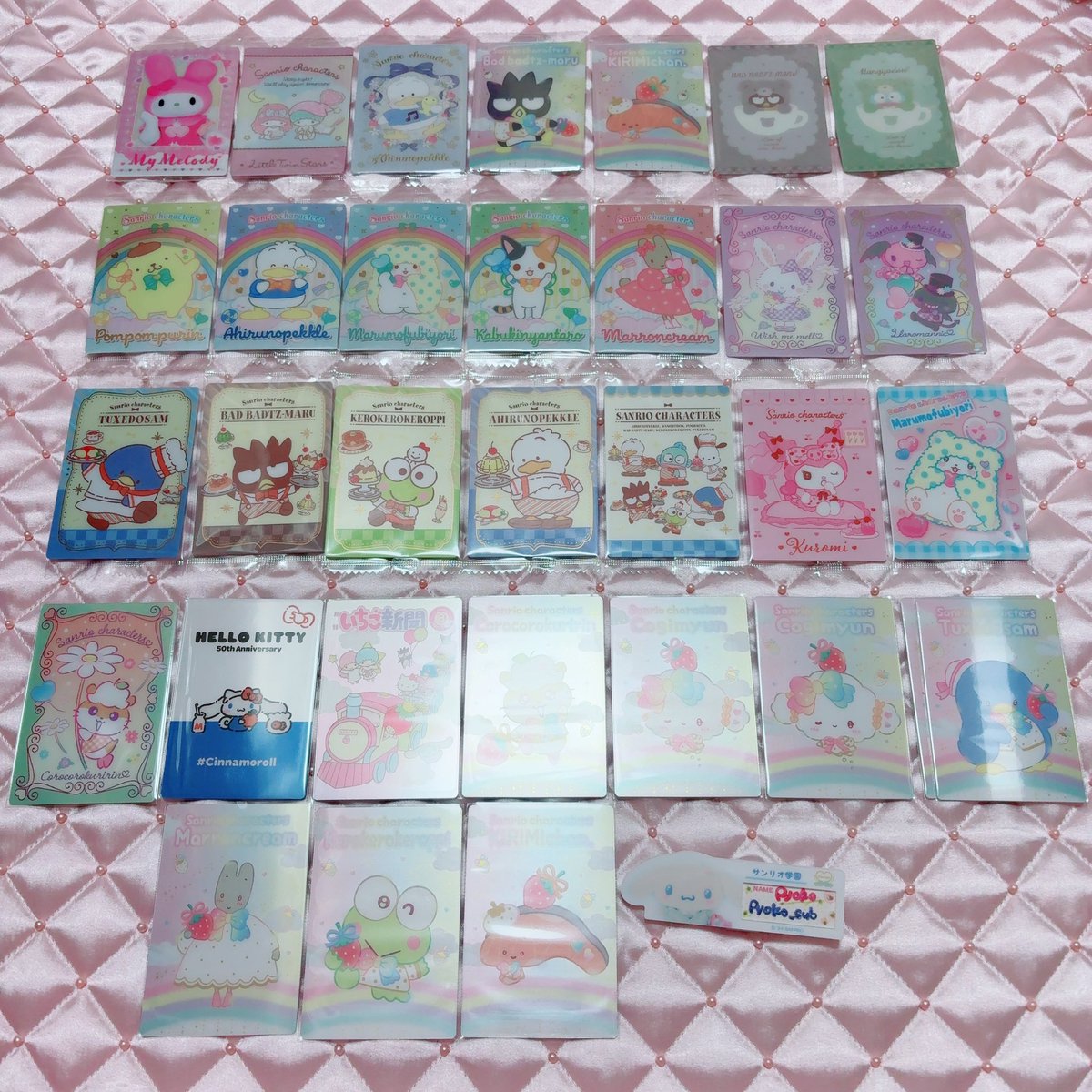 🐣Pyoko🐣 tweet media