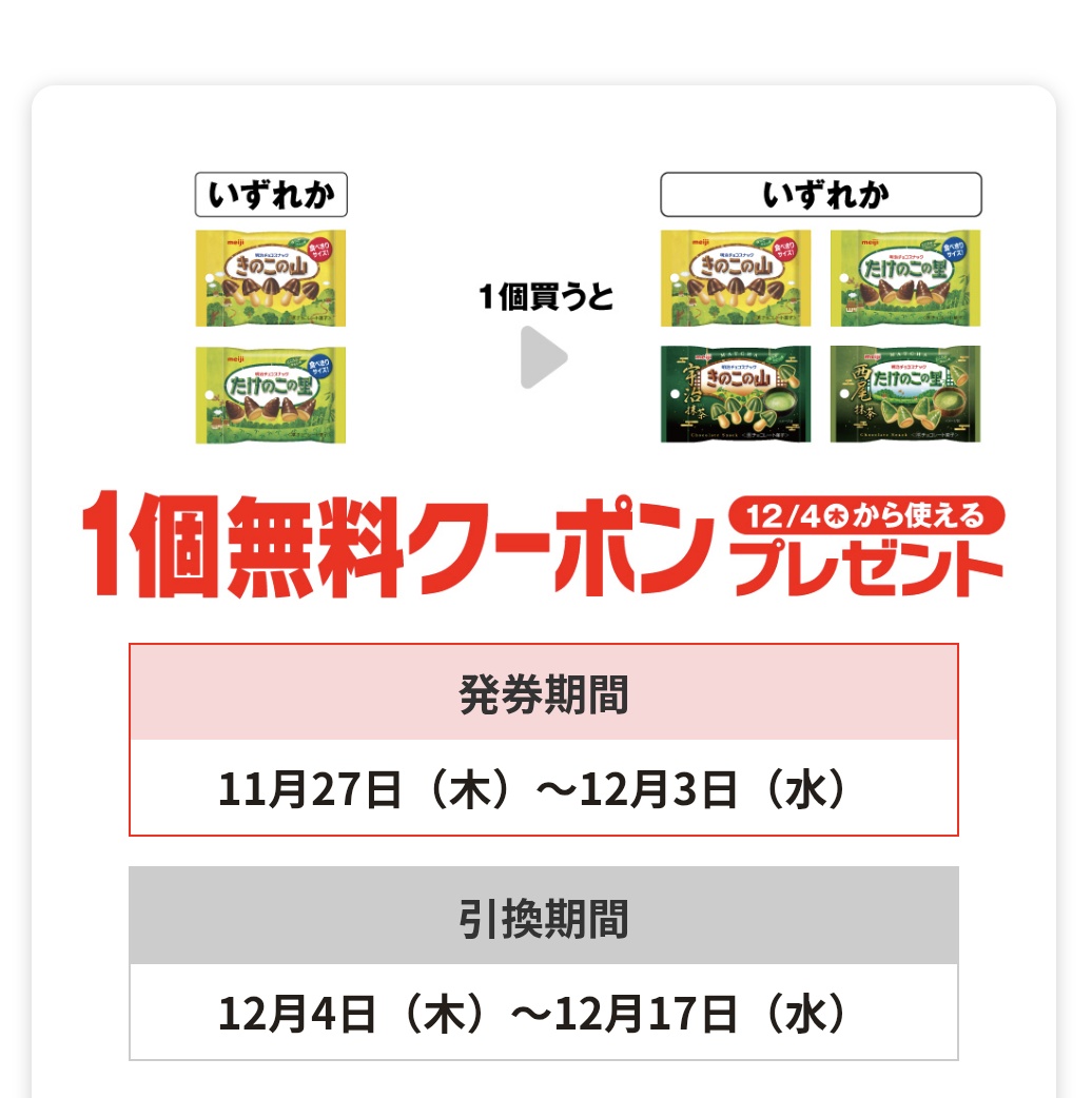 トクトク (@JBBu0pUxH136998) / Posts / X