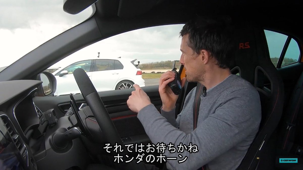 natumikann1103's tweet image. 黄色のFK8でやれって事かな？
carwowのドラックレースかね
#forzahorizon5