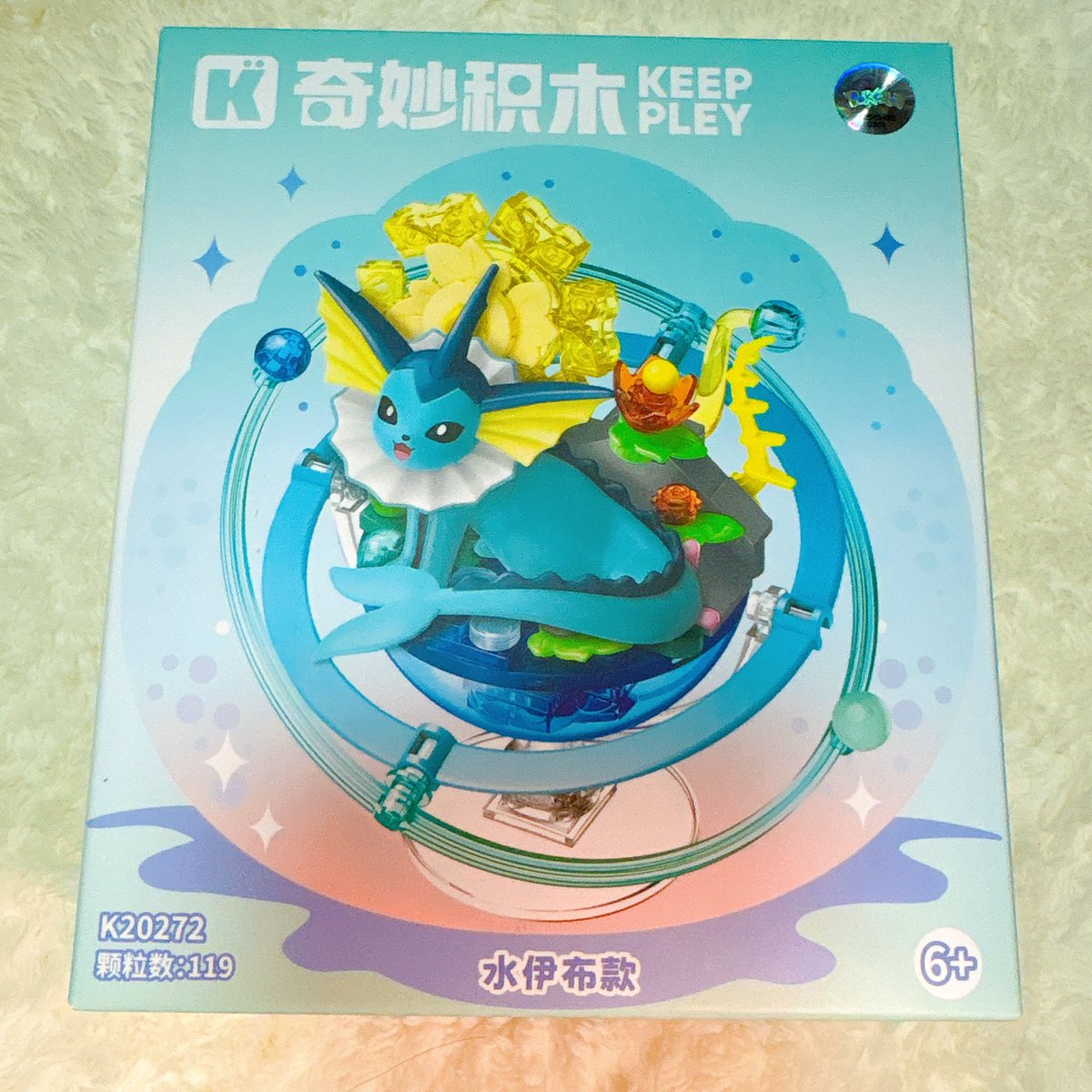 シャワーズだいすきクラブ (@Vaporeon_Info) / Posts / X