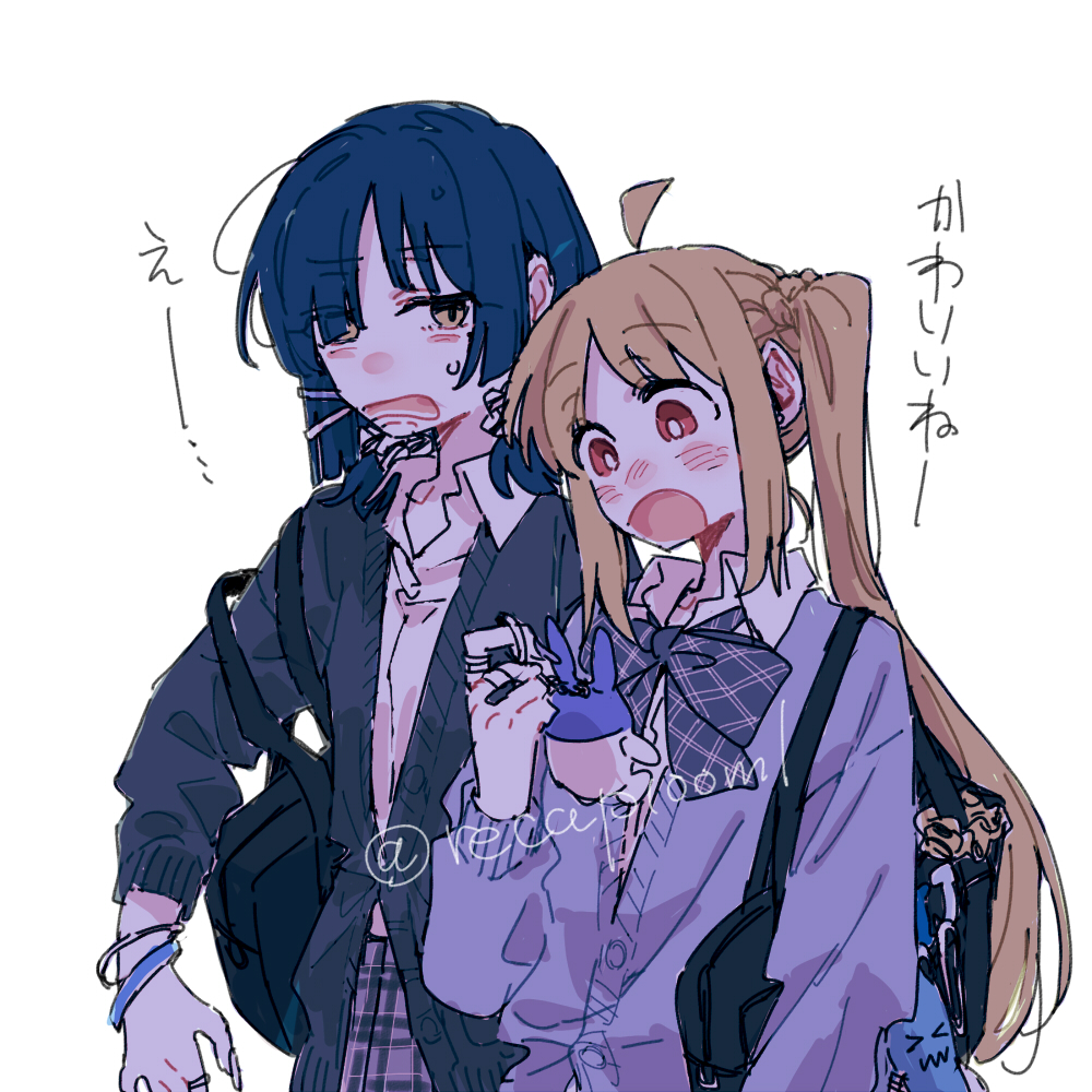 ﾘｮ虹ｷﾞｬ…