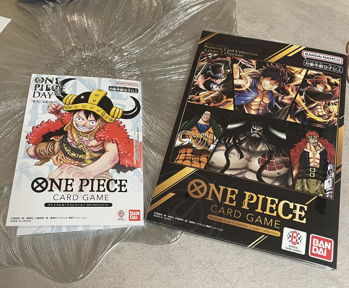 ワンピースカード