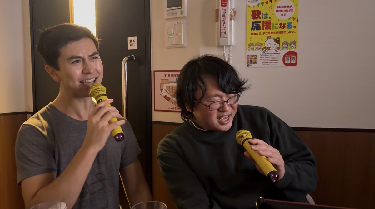 birch_js's tweet image. Best part of tech meetups is shutting up about the tech and going to a karaoke bar