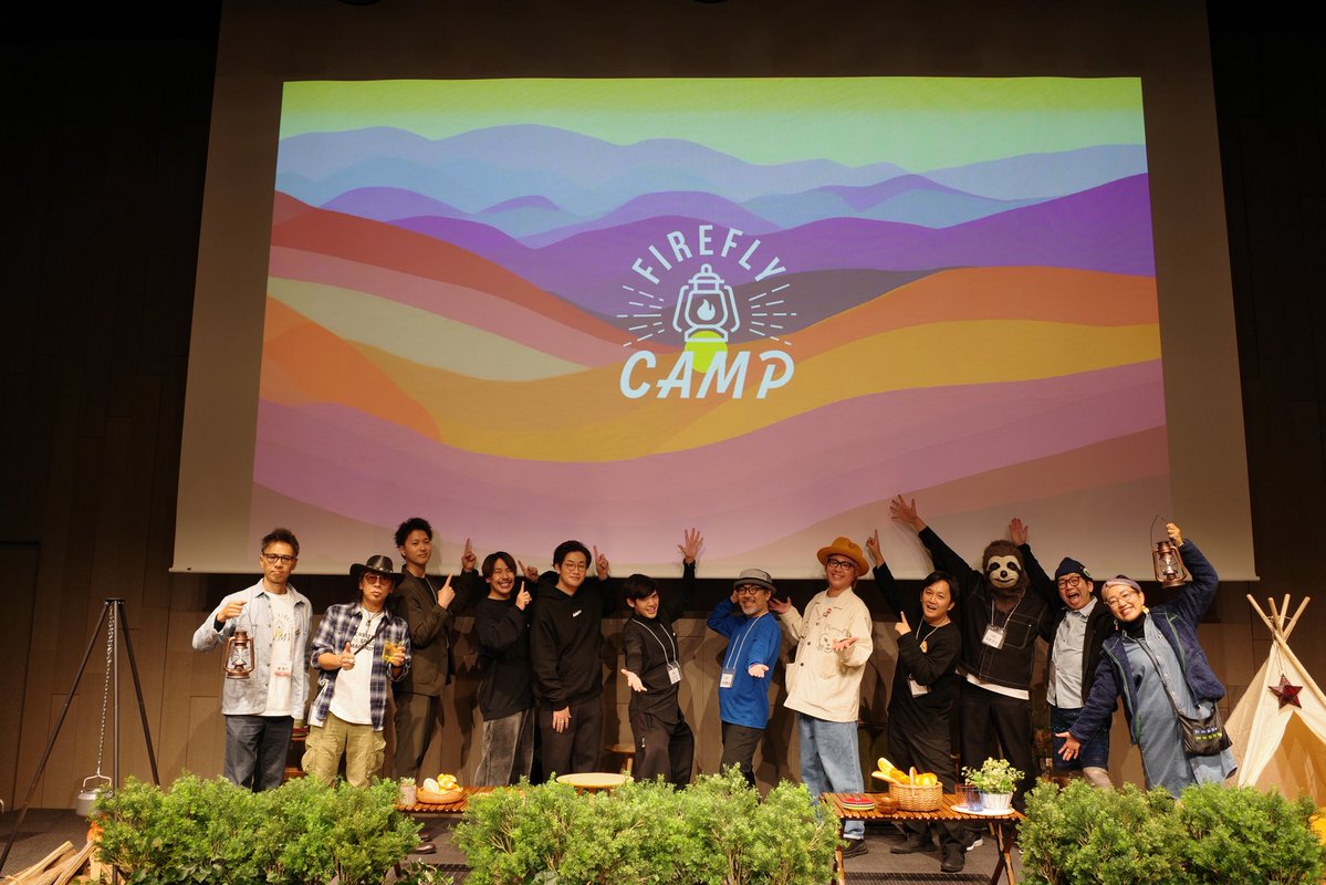 naoki_kitazawa's tweet image. Firefly Camp Specialありがとうございました！✨
Illustratorの生成AIと今日のキーワード「fireflyボード」をたのしんで頂けましたか？🤔ぜひみなさんも使ってみてね〜☺️🙌🙌🙌

#FireflyCamp #AdobeFirefly