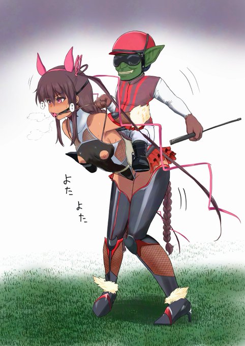 『3番マゾノワイブタ、2番人気です』 