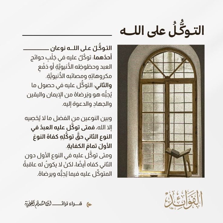 سَكَن (@s1121423) on Twitter photo 