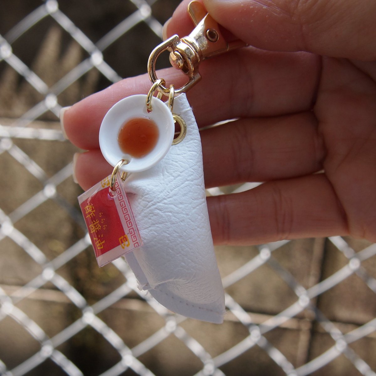 餃子キーホルダーツイ販終了しました！ 11月末までminneで販売してい